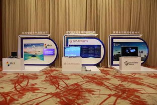 携手共赢，智创未来 润建通信首届合作伙伴大会成功举办，深化云与智慧产业全面服务