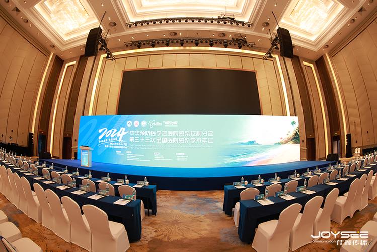 三亚佳鑫燕泰会展服务middot;海南会议接待&middot;海南会议服务&middot;海南会